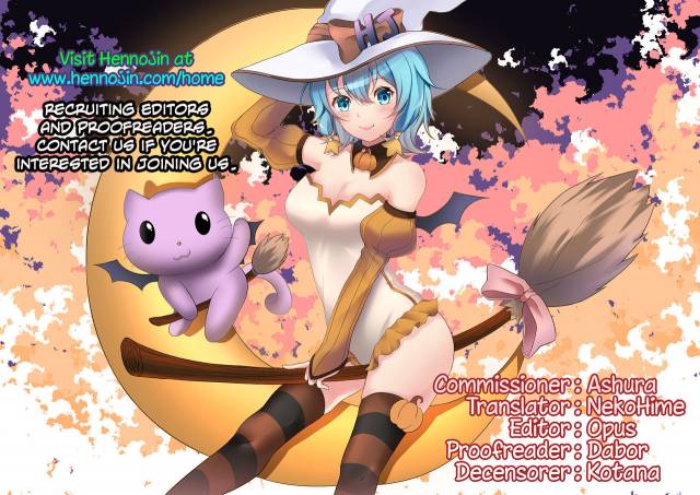 [Buppa Studio (Etuzan Jakusui)] Hitozuma Nanpa NTR On_34