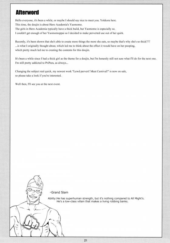 (C89) [Amarini Senpaku! (Yokkora)] Can’t Escape (Boku no Hero Academia) [English] {Hennojin}_19