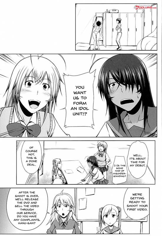 (C89) [Kikuya (Kimura Naoki)] H na_03