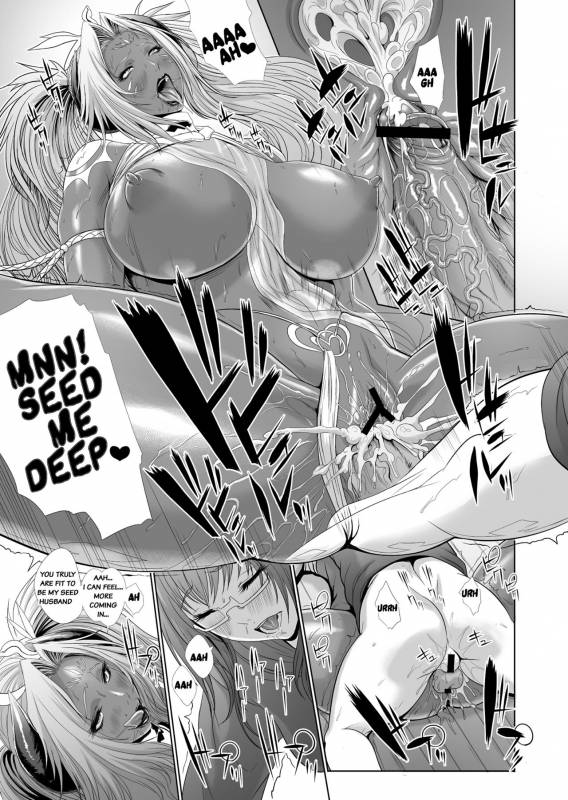 [Chinbotsu] Sokutatsu! Amazoness Oisogibin  Amazon Chieftain Delivery (_20