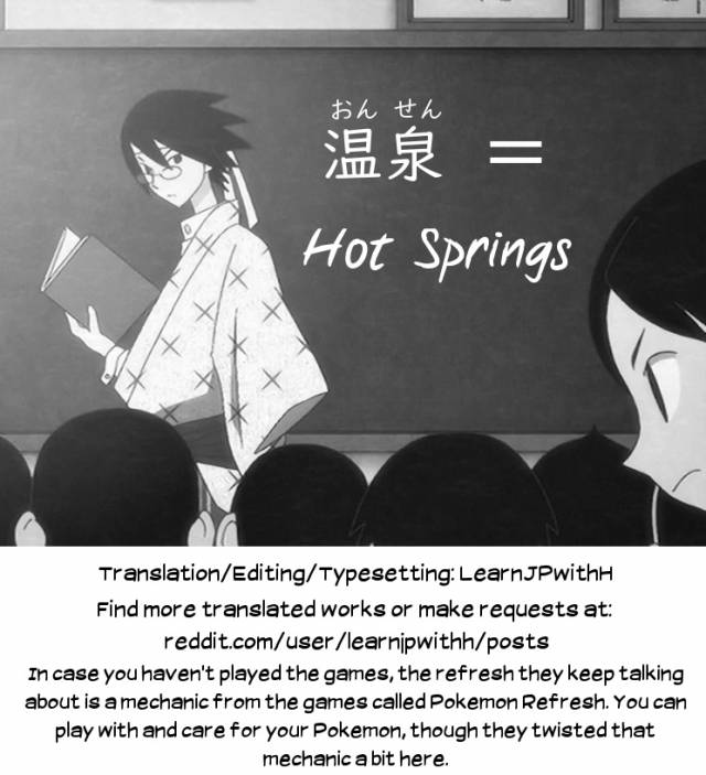 [DOLL PLAY (Kurosu Gatari)] Alo_31