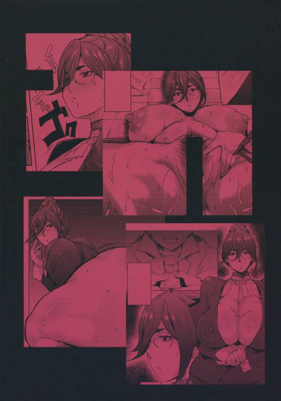 (C89) [Nikuniku Italian (Akikusa Peperon)_22