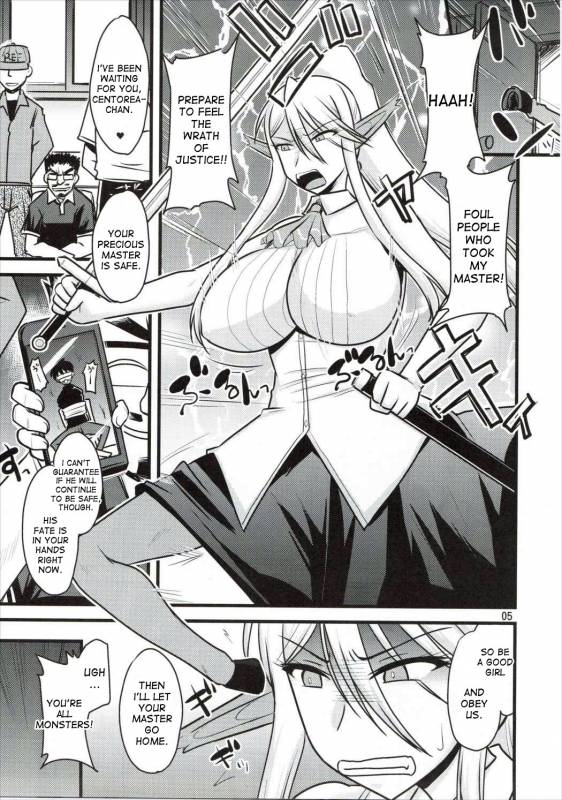 (C89) [Ogawa Jinguu (Kamiya Ogawa)] Umanko NTR Satsueikai. (Monster Musume_03
