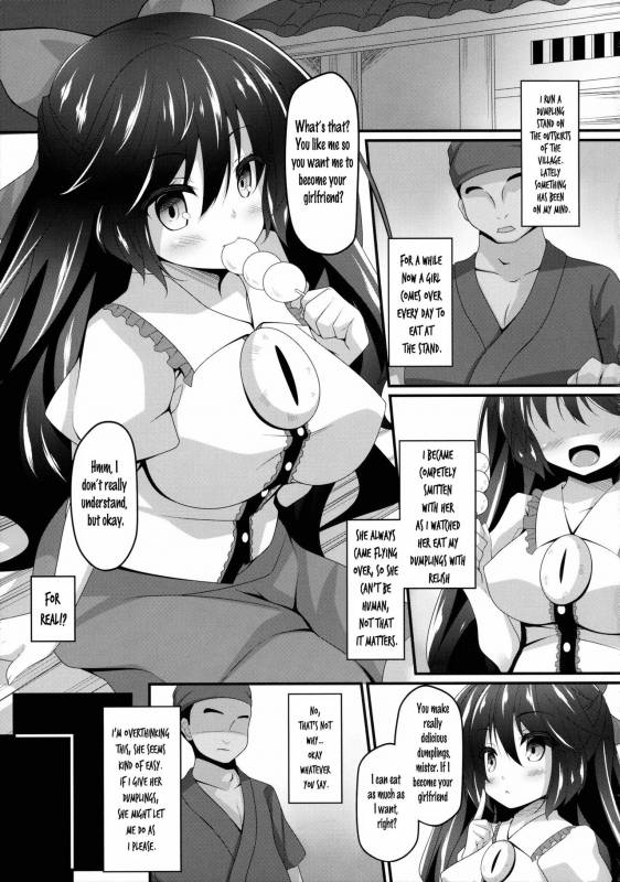 (C89) [Right away (Sakai Minato)] Okuu-chan to Koibito ni Naro_03