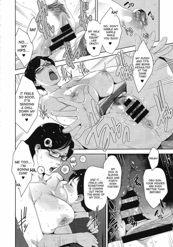 (C89) [Yorando (Sugi G)] Heijitsu no Tanoshimikata  How to Have Fun on a Weekday [Eng_10