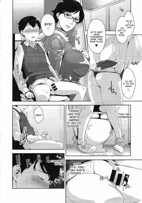 (C89) [Yorando (Sugi G)] Heijitsu no Tanoshimikata  How to Have Fun on a Weekday [Eng_12