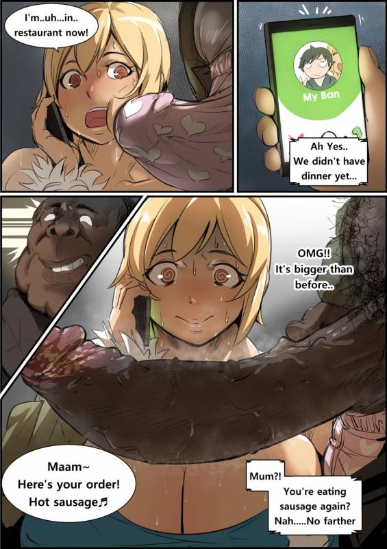 [Ero Doll, Kunaboto] Natsumi's Sex Partner [English] (HQ)_09