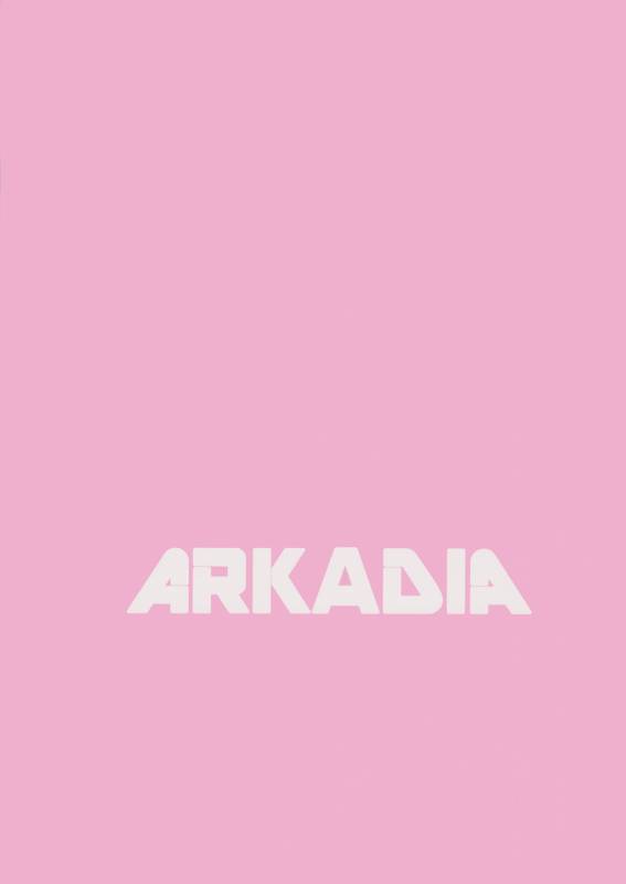 (C90) [ARKADIA (Takenaka Hideo)] Ukiseikou (Boku no Hero Academia) [English] [Naxusnl]_25