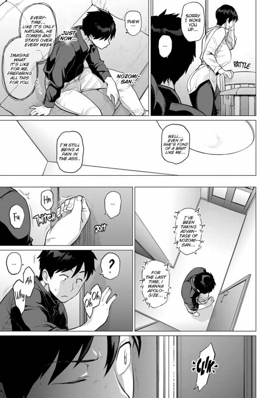 [Etuzan Jakusui] Onozomi no Ketsumatsu  A Wish's Conclusion (COMIC Anthu_04