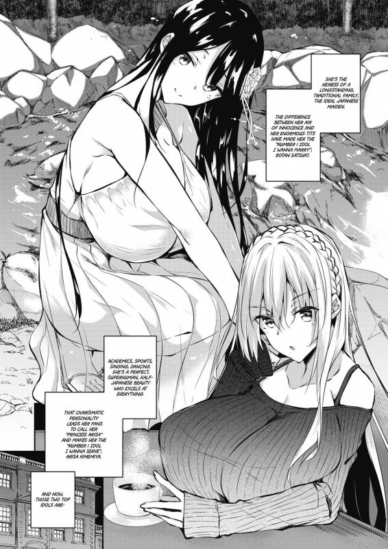 [Fukuyama Naoto] Milk Mamire  Milk Drenched Ch.6 (COMIC Megastore Alpha_01