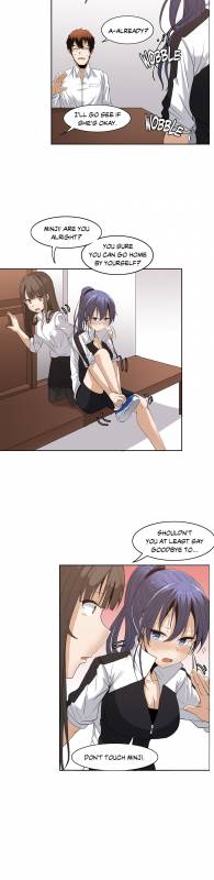 [Gaehoju] The Girl That Wet the Wall Ch. 3-10 [English]_017