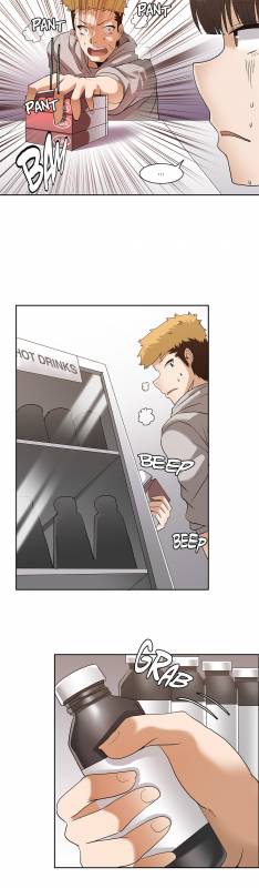 [Gaehoju] The Girl That Wet the Wall Ch. 3-10 [English]_076