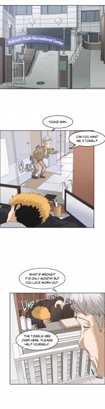 [Gaehoju] The Girl That Wet the Wall Ch. 3-10 [English]_092