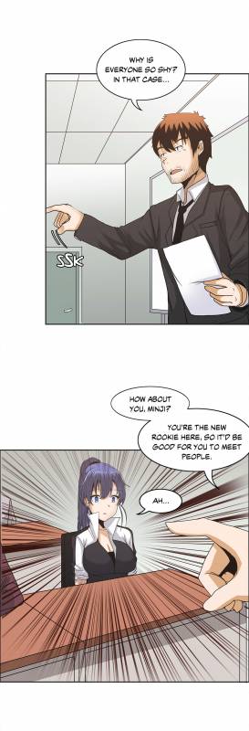 [Gaehoju] The Girl That Wet the Wall Ch. 3-10 [English]_130