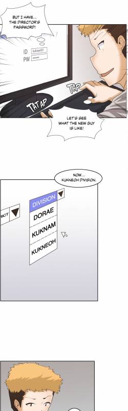 [Gaehoju] The Girl That Wet the Wall Ch. 3-10 [English]_139