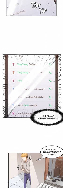 [Gaehoju] The Girl That Wet the Wall Ch. 3-10 [English]_165