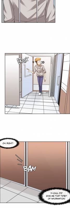 [Gaehoju] The Girl That Wet the Wall Ch. 3-10 [English]_167