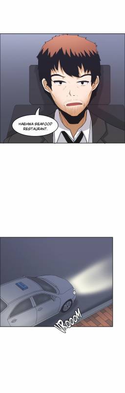 [Gaehoju] The Girl That Wet the Wall Ch. 3-10 [English]_220