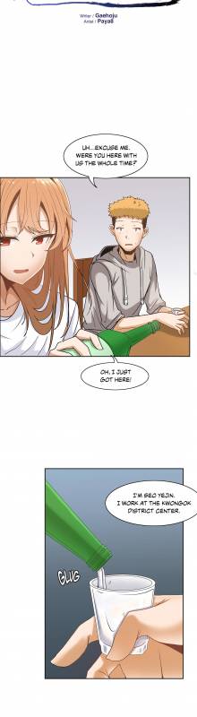[Gaehoju] The Girl That Wet the Wall Ch. 3-10 [English]_245