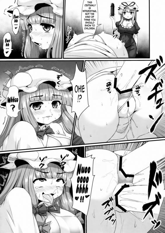 [Garigarigari (Himadara)] Patchouli no Shiriana Bon  A Book About _27
