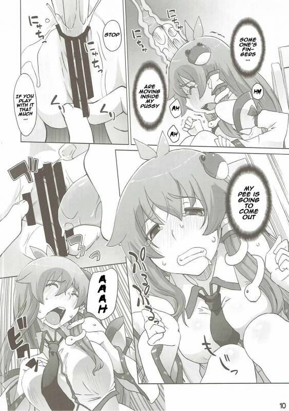 (C90) [Momo Ego (Kei Jiei)] Sanae Hamaru (Touhou Project)  [English]  [Naxusnl]_08