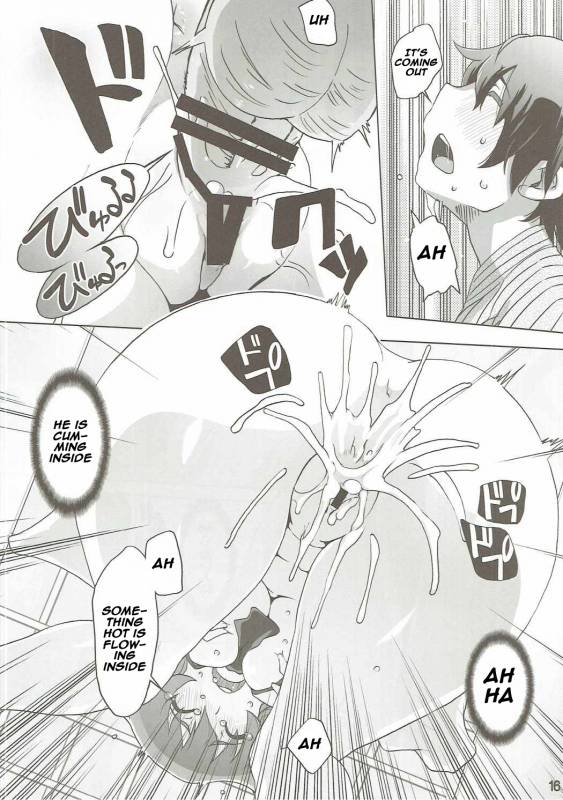 (C90) [Momo Ego (Kei Jiei)] Sanae Hamaru (Touhou Project)  [English]  [Naxusnl]_14