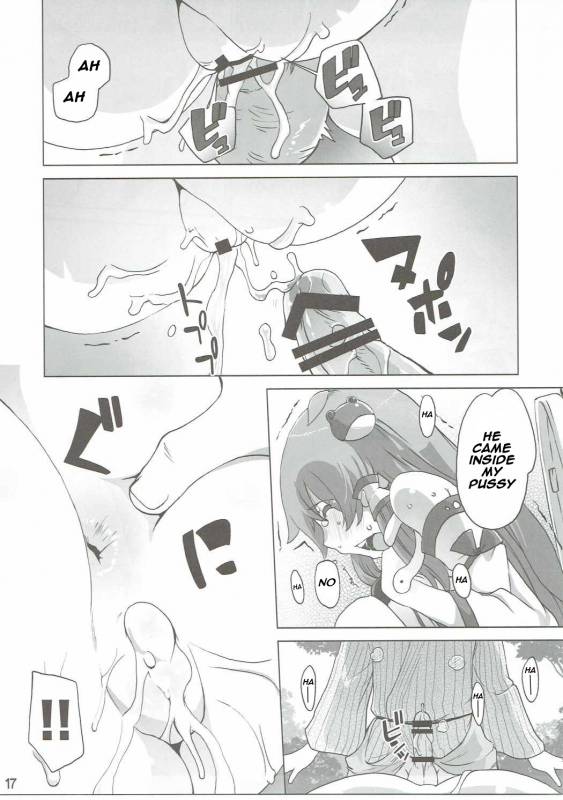 (C90) [Momo Ego (Kei Jiei)] Sanae Hamaru (Touhou Project)  [English]  [Naxusnl]_15