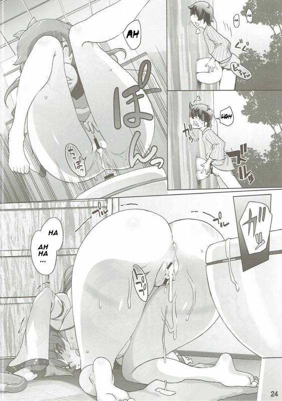 (C90) [Momo Ego (Kei Jiei)] Sanae Hamaru (Touhou Project)  [English]  [Naxusnl]_22