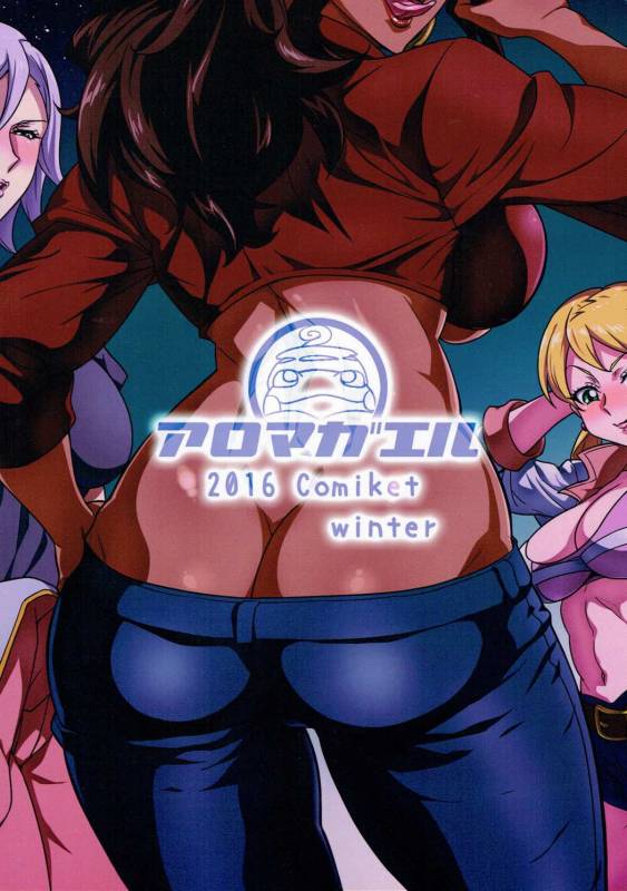 (C91) [Aroma Gaeru (Numahana)] Turbines zenkai full-sluts!! (Mobile Suit Gundam Tekket_25