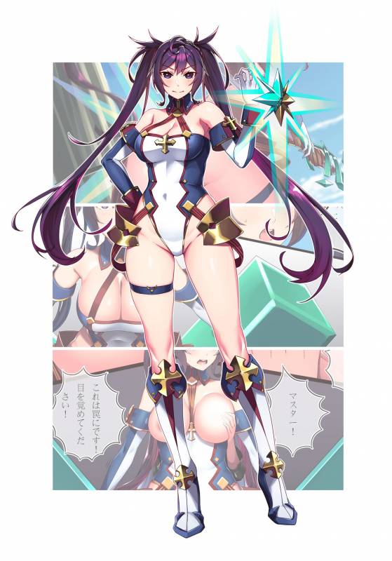 [Hie Himiko] Kondo mo, Mata FGO Chara no Cosplay Saremashita (FateGrand Order)_0