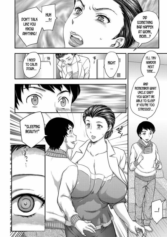 [Hiryuu Ran] Saimin 3-6 [English] [desudesu] [Digital]_19