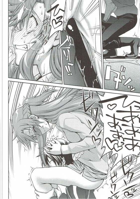 (C91) [GOLD RUSH (Suzuki Address)] Stairway16 (Various)_060