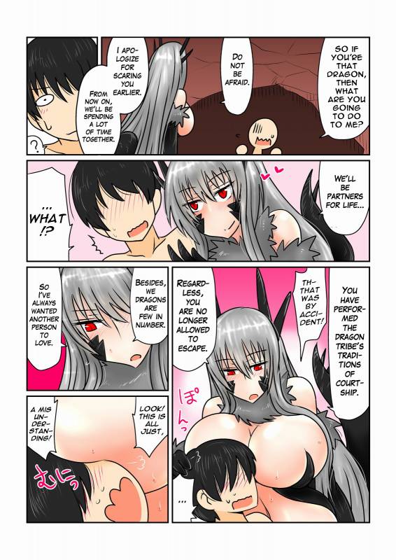 [Hroz] Game Over -Black Dragon Hen-  Game Over -Black Dragon Edition- [English] [Digital]_02