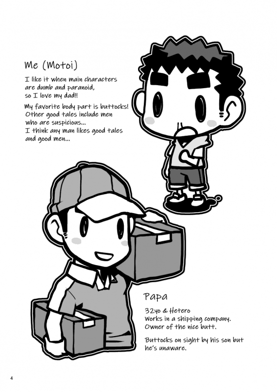 [Itachi Gokko (Takezamurai)] Papa Shiri 2 Oj_03