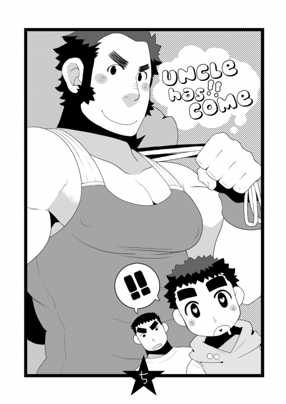 [Itachi Gokko (Takezamurai)] Papa Shiri 2 Oj_04