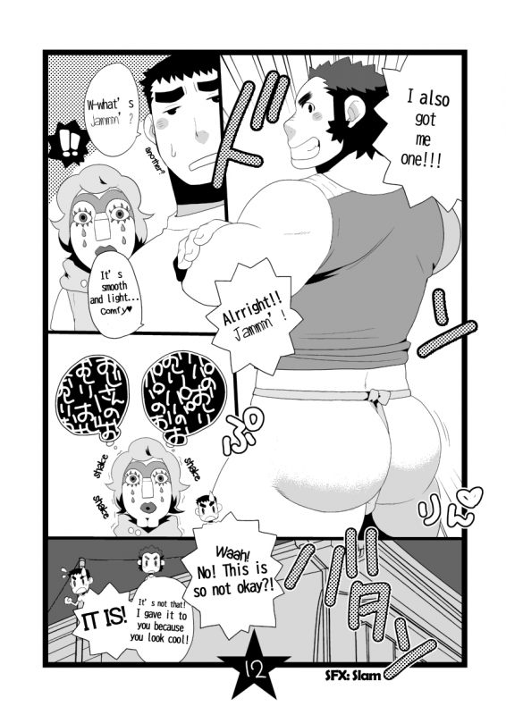 [Itachi Gokko (Takezamurai)] Papa Shiri 2 Oj_11