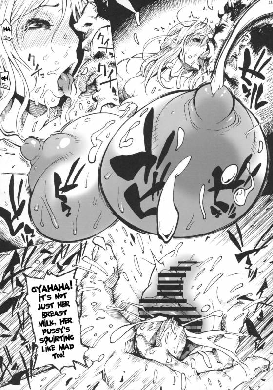 (C91) [Kocho Kocho Koukou (Bonten)] P.O.M Another Episode J.A.C.K (One Piece) [English] _14