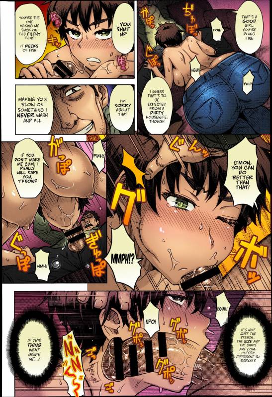 [Itou Eight] Hikkoshi no Aisatsu wa Shinchou ni... (COMIC Anthur_07