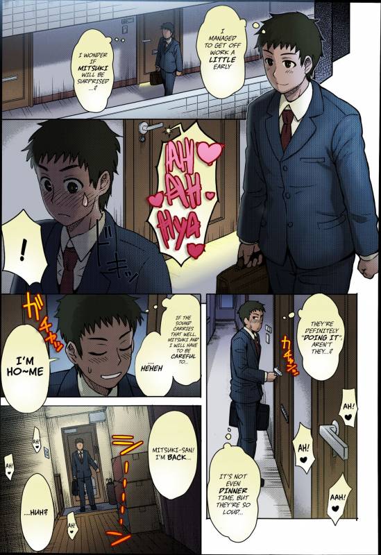 [Itou Eight] Hikkoshi no Aisatsu wa Shinchou ni... (COMIC Anthur_18