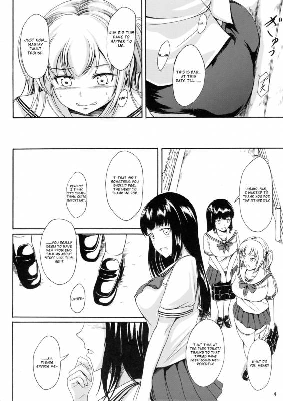 (C91) [Namiroji (Shiina Nami)] Haisetsu Shoujo 10 Nagai Kaerimichi [English]_02