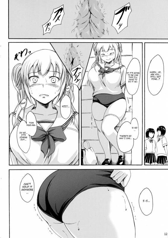 (C91) [Namiroji (Shiina Nami)] Haisetsu Shoujo 10 Nagai Kaerimichi [English]_10