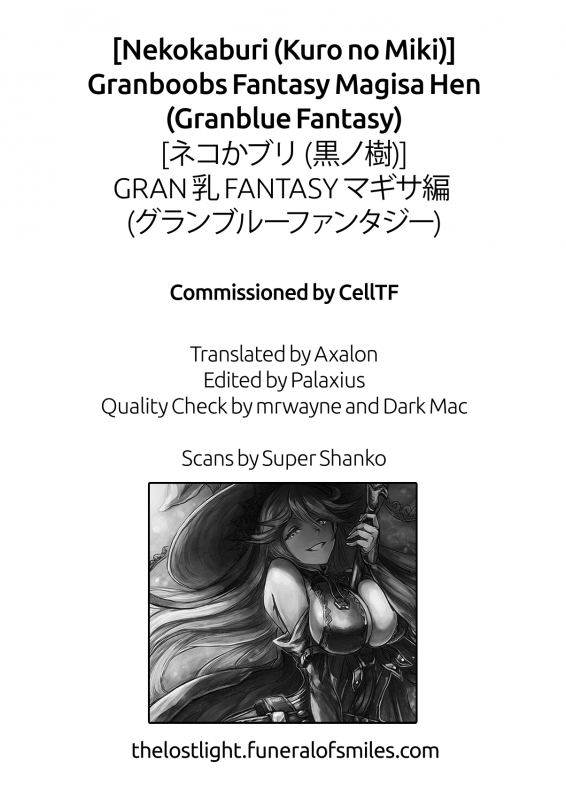 (C91) [Nekokaburi (Kuronomiki)] Gran Nyuu Fantasy_56