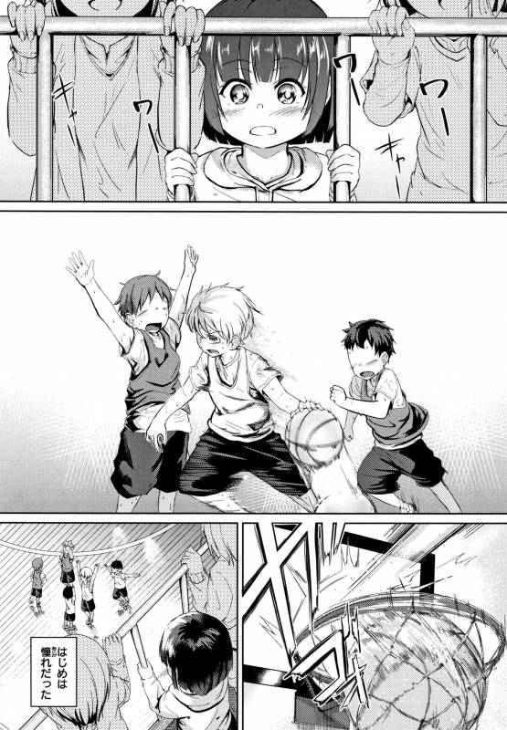 [Kaitenfude] H na Joshi wa Okirai desu ka _137