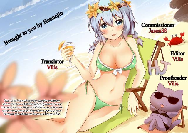 [Kasuga Mayu] Futanari Shou no Otokonoko 5 (Futanari Friends! 05) [English] {Hennojin}_16