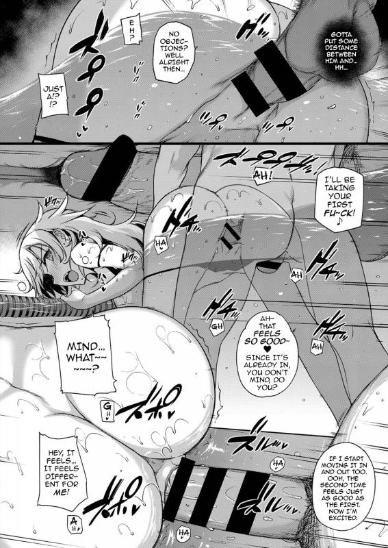 [Katsurai Yoshiaki] Amatsuka Gakuen no Ryoukan Seik_097