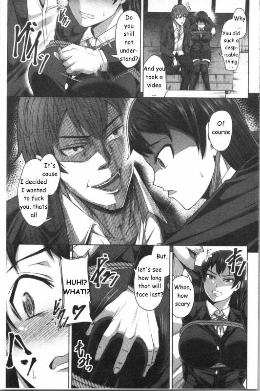 [Keke] Aitsu Dake ga Shitteru Watashi no Su_12