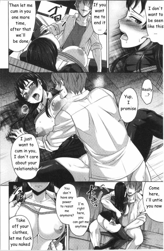 [Keke] Aitsu Dake ga Shitteru Watashi no Su_29