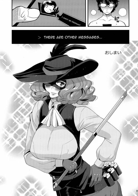 (C91) [gos to vi (Utamaro)] LET US START THE SEX (Persona 5) [English] [CGrascal]_23