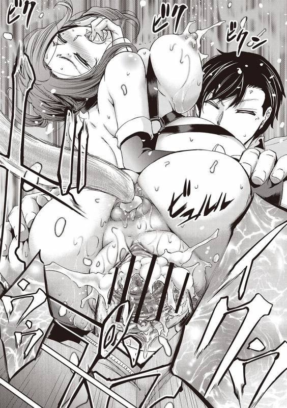 [Kikuichi Monji] Haken Benjoin ~Omorashi Musume to Genkai Innyou~_159