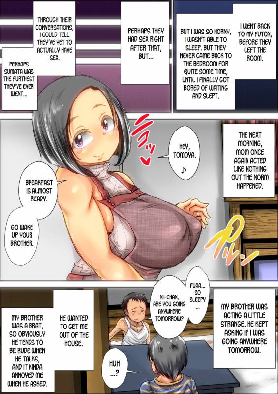 [Kinoko DX] Choushi Koita Boku no Otouto ga Jitsu no Hahaoya o Okashite ita _36